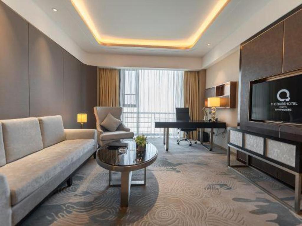 The Qube Hotel Jingzhou Extérieur photo