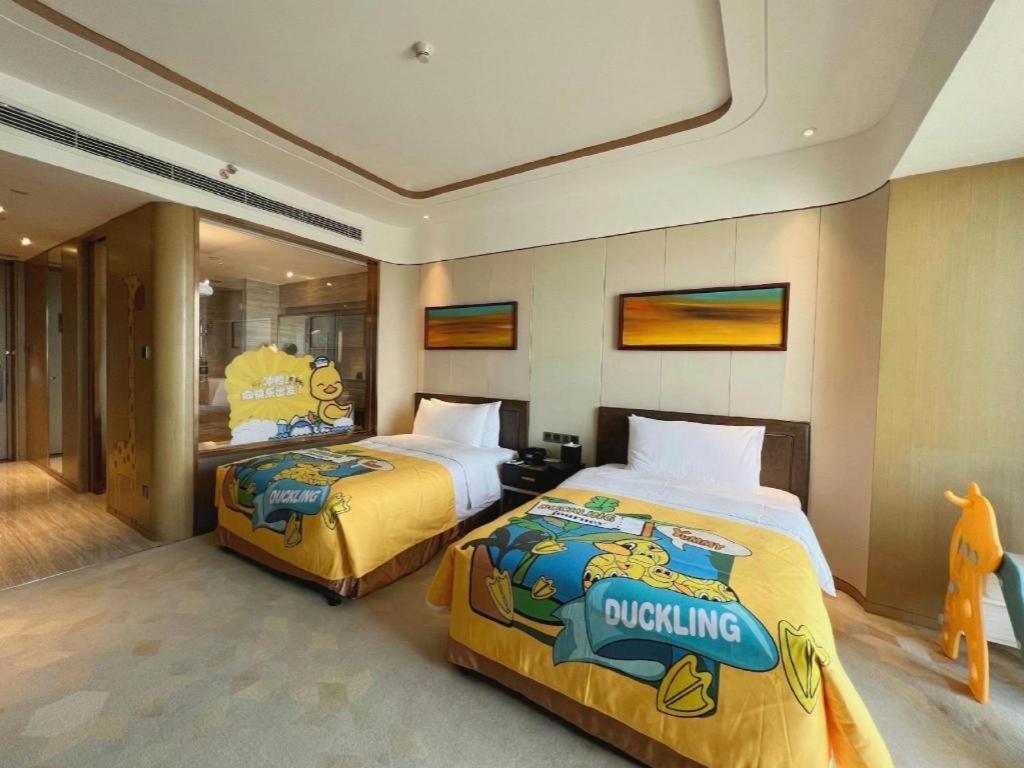 The Qube Hotel Jingzhou Extérieur photo