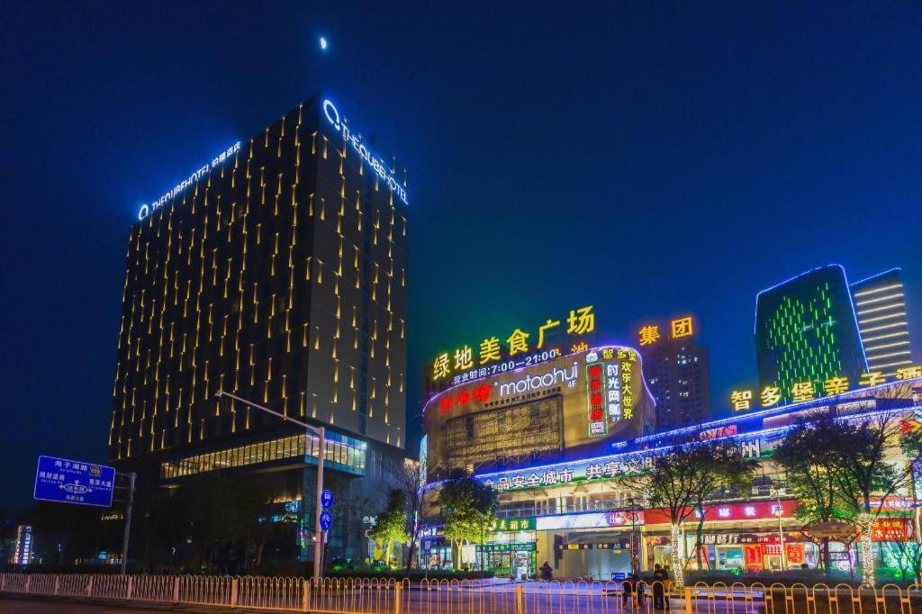 The Qube Hotel Jingzhou Extérieur photo