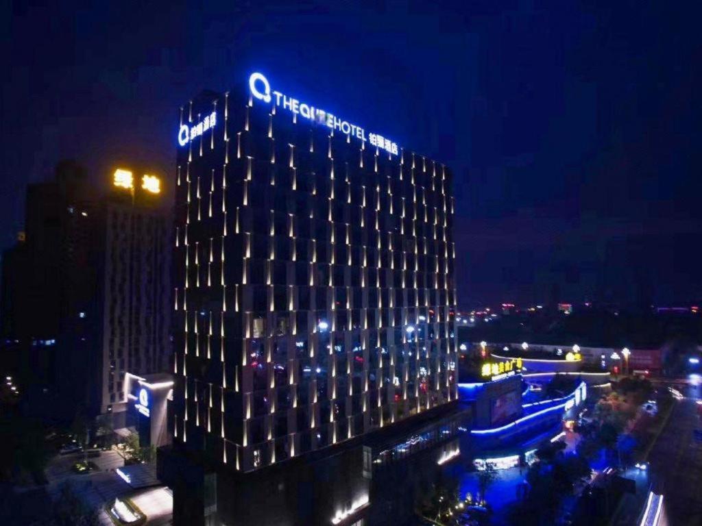 The Qube Hotel Jingzhou Extérieur photo